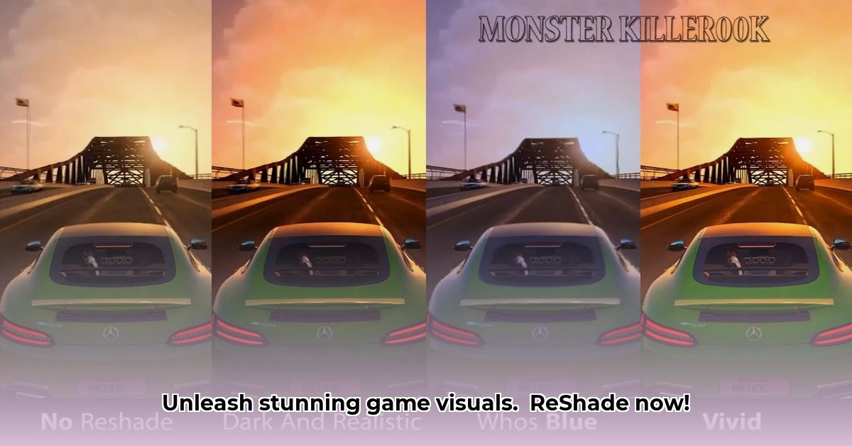 what-does-reshade-do